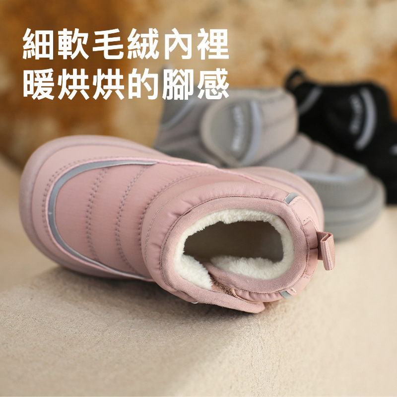 兒童冬季韓版復古雪地靴