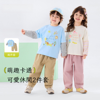 春季兒童潮流T恤褲子兩件套套裝
