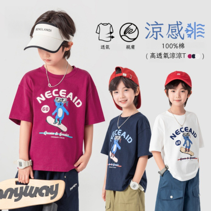 夏季男童滑雪小熊短袖T恤