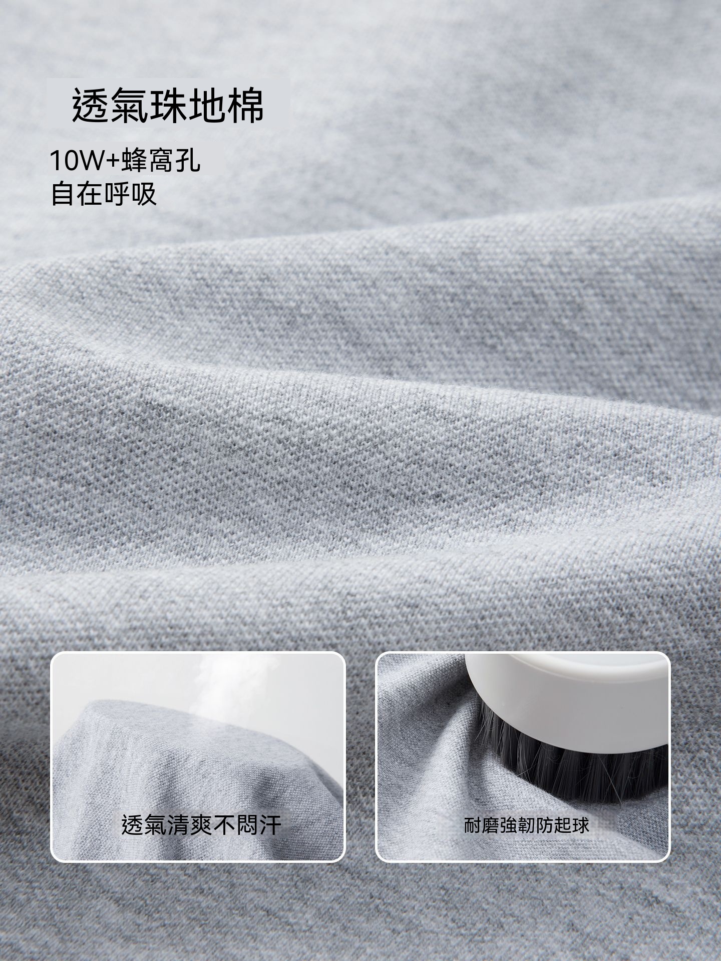 女童學院風短款POLO衫