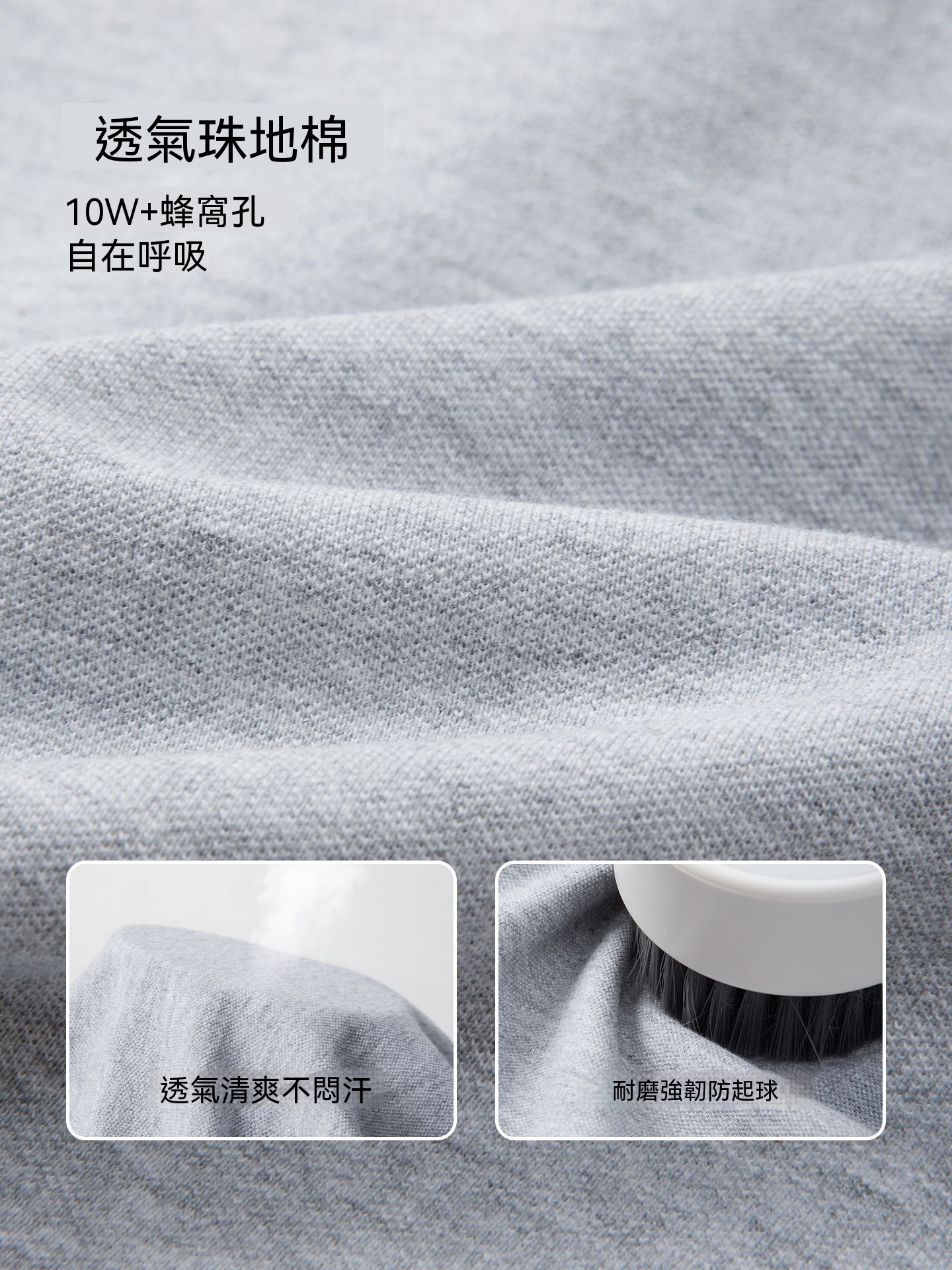 女童學院風短款POLO衫