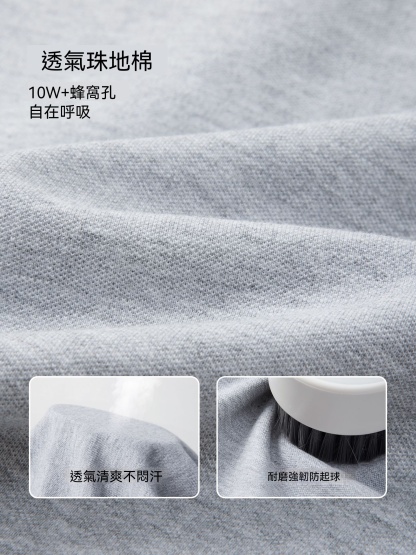 女童學院風短款POLO衫