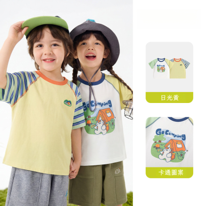 兩件套兒童純棉夏日休閒短袖T