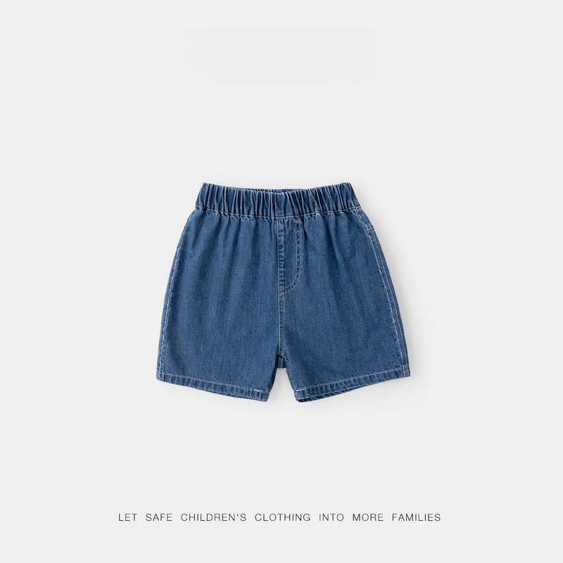 兒童百搭牛仔短褲