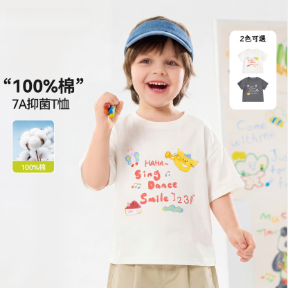 兒童音樂派對T恤