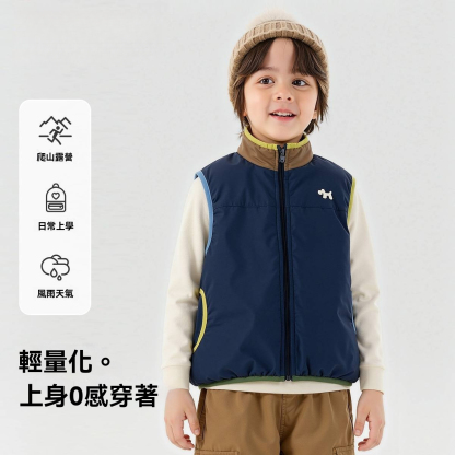 兒童秋冬加絨馬甲