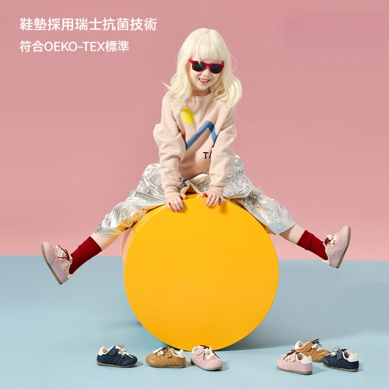 兒童軟底運動鞋