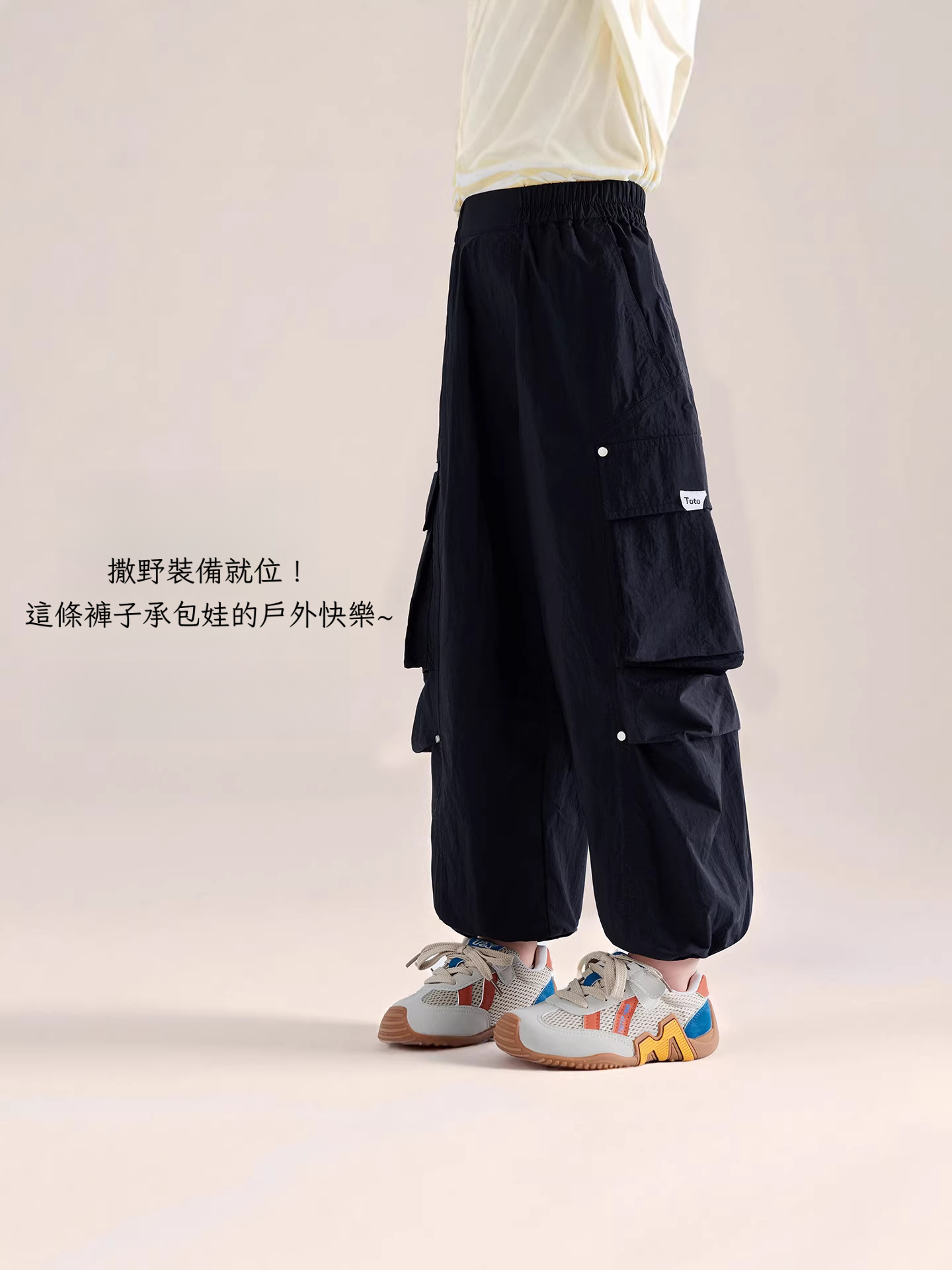 春秋女童薄款運動工裝褲休閑褲長褲