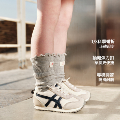 兒童側邊撞色線條阿甘運動鞋