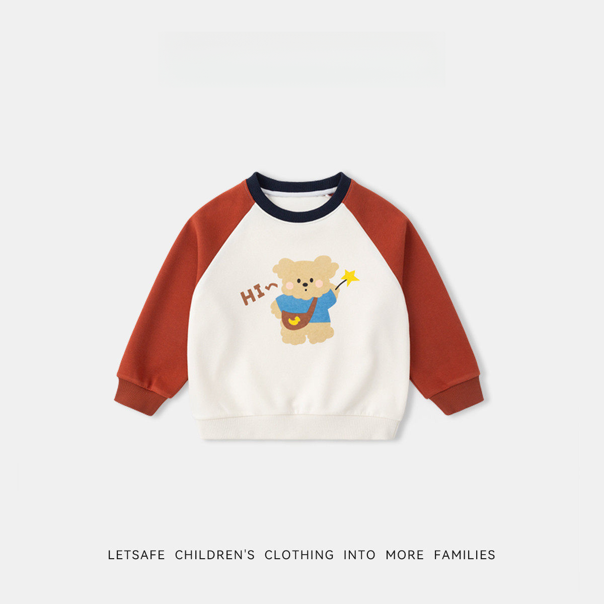 春季兒童卡通印花衛衣