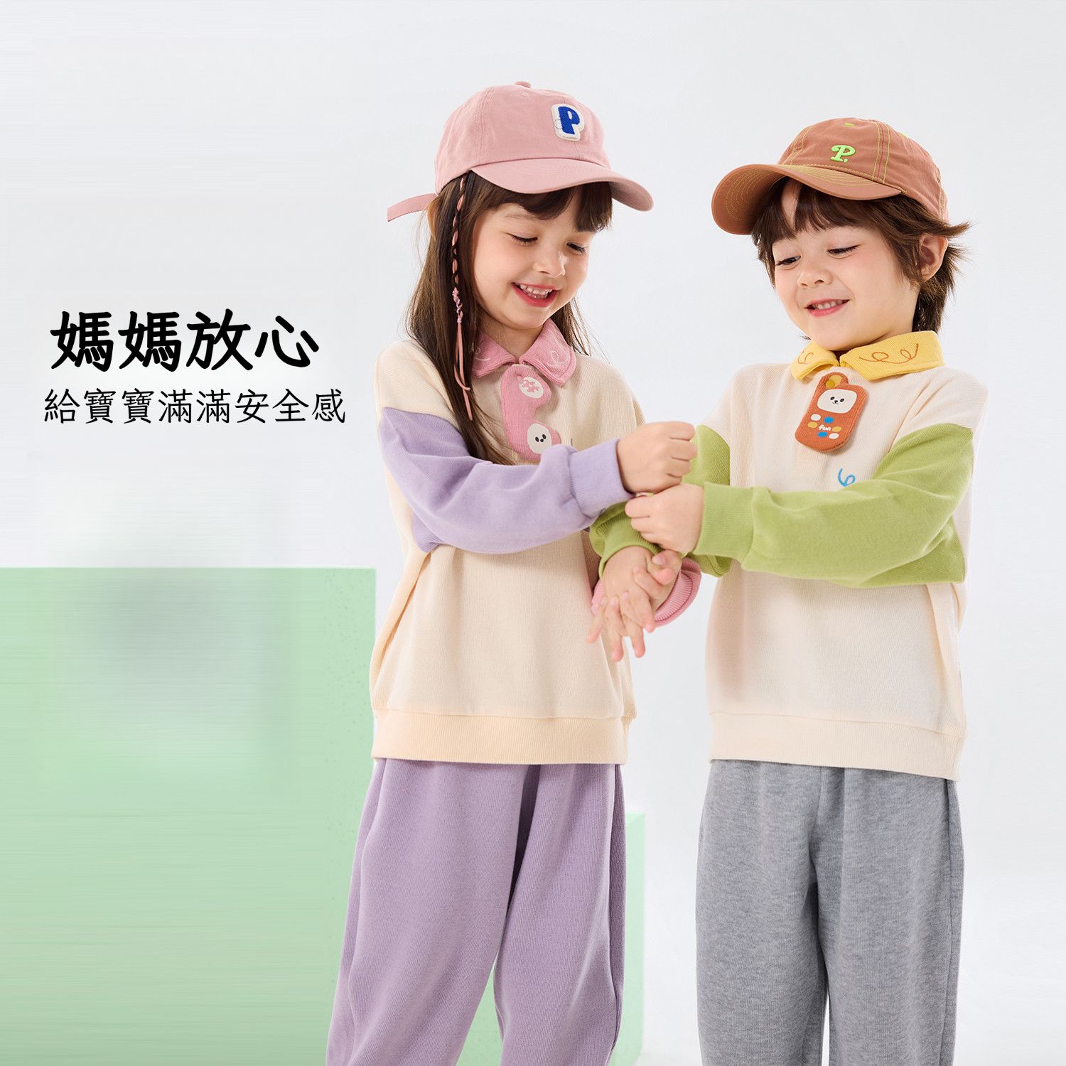 春季男女童polo衛衣褲子兩件套