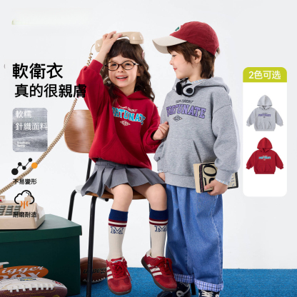 兒童復古學院連帽衛衣