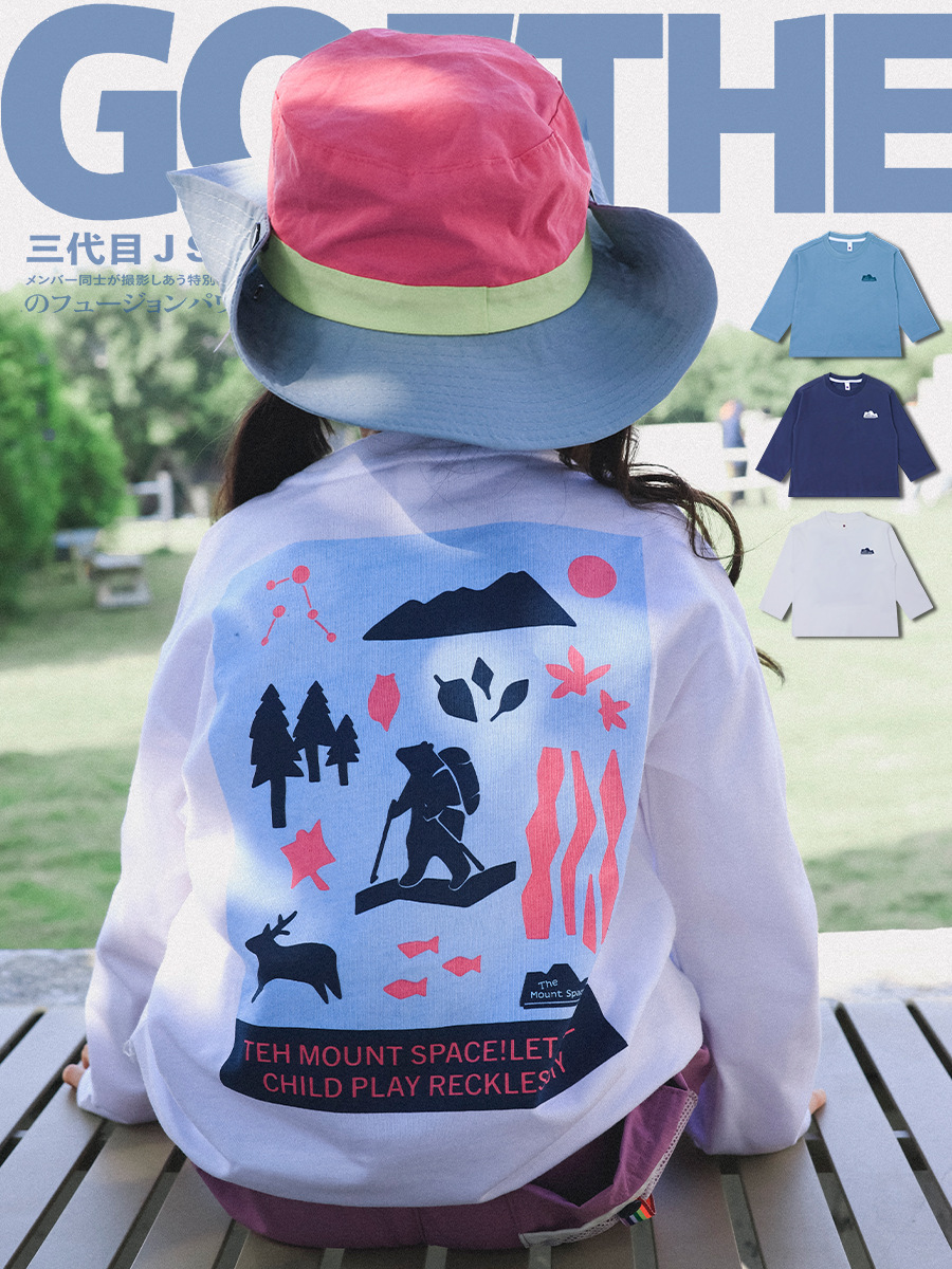 女童春季純棉圓領長袖柔軟打底衫T恤