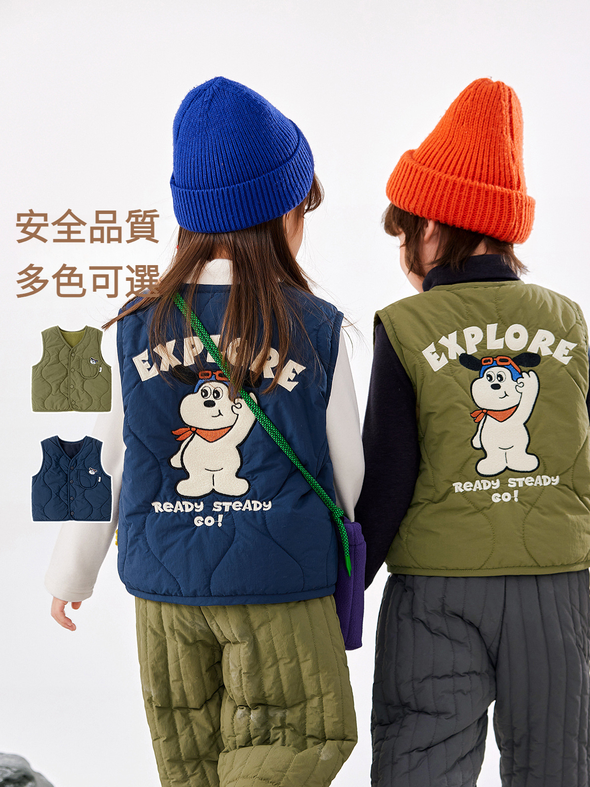 兒童寶寶秋冬馬甲