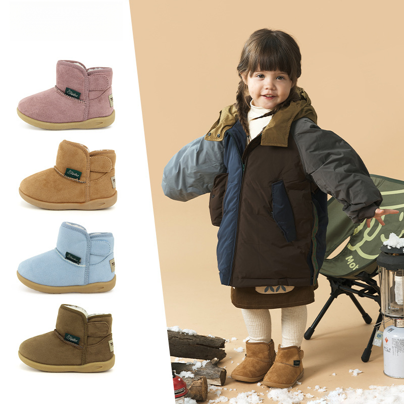 兒童冬季防潑水雪地靴