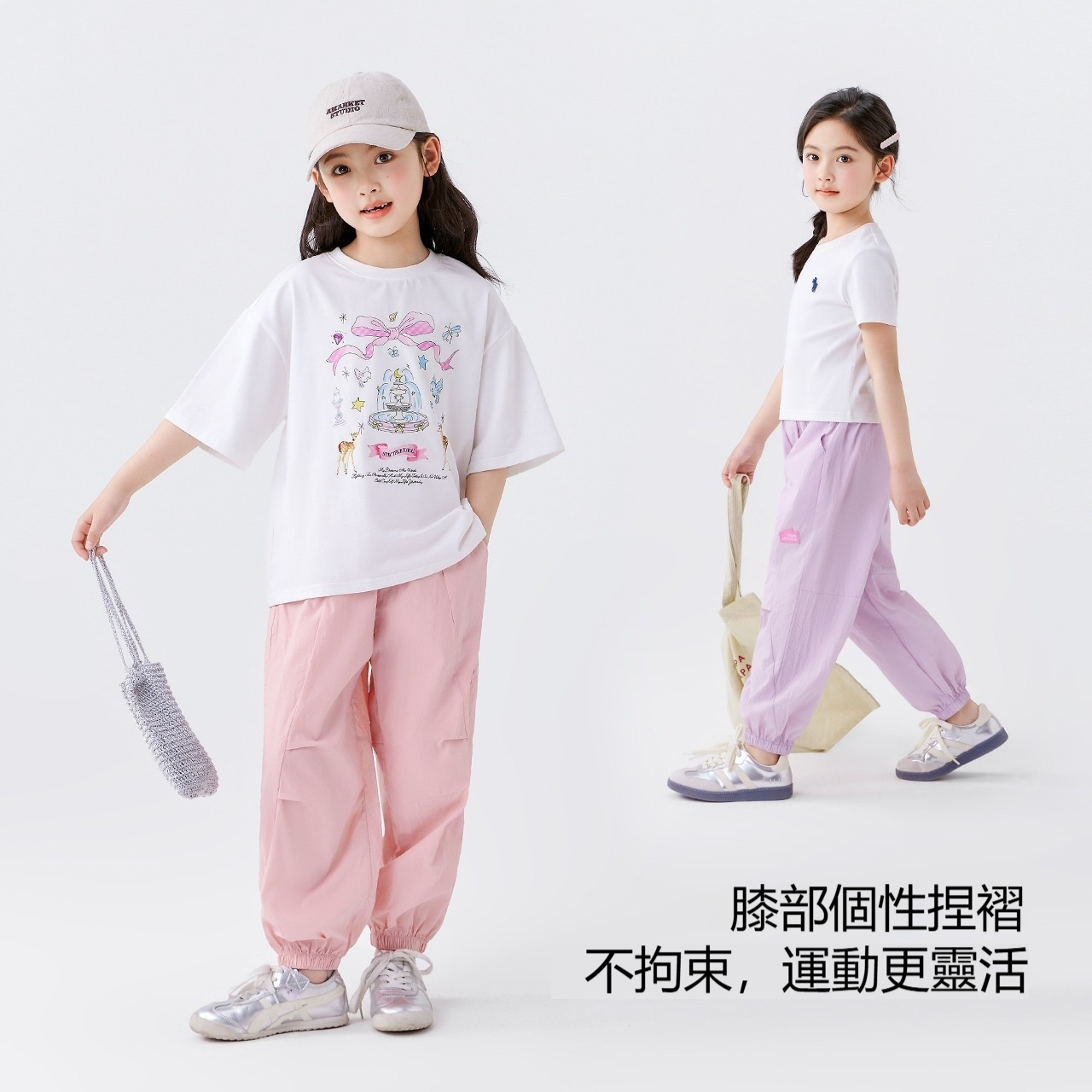 女童夏季防蚊褲涼感輕薄透氣褶皺感束腳工裝褲