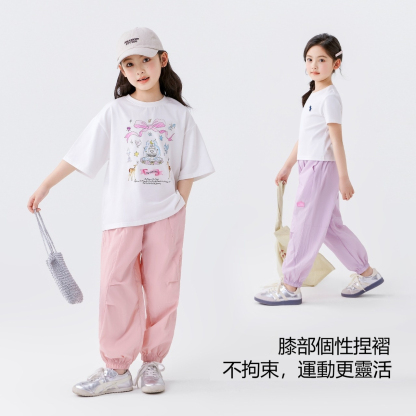 女童夏季防蚊褲涼感輕薄透氣褶皺感束腳工裝褲