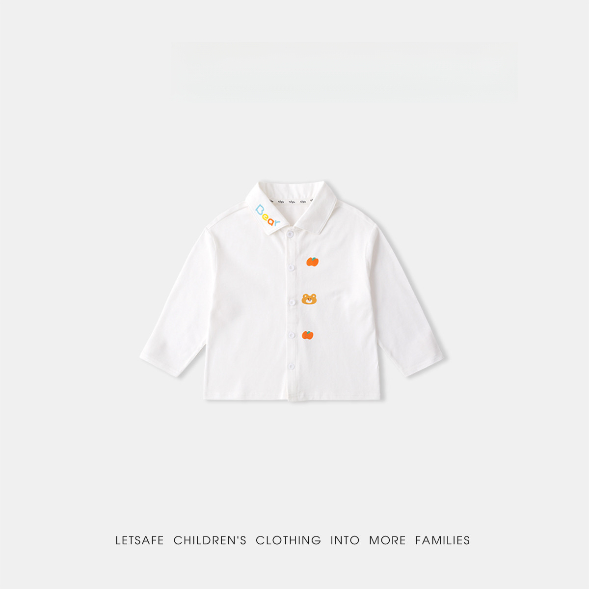 兒童春季卡通萌趣白色襯衫