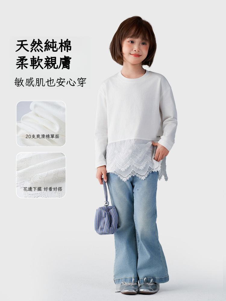春季女童蕾絲純棉長袖打底衫