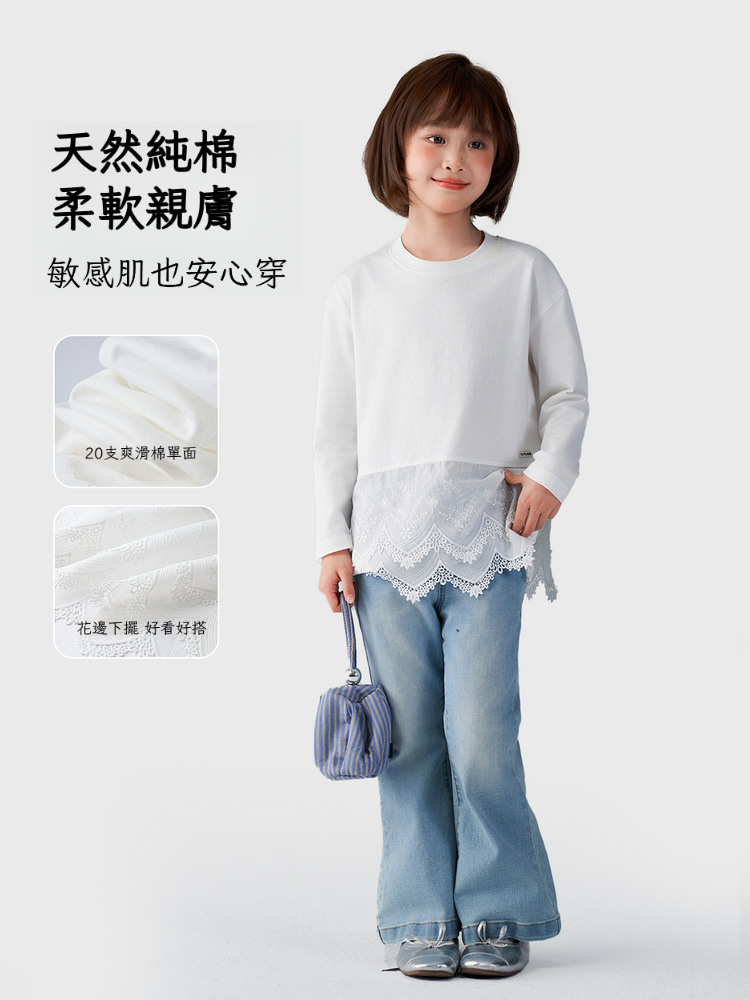 春季女童蕾絲純棉長袖打底衫