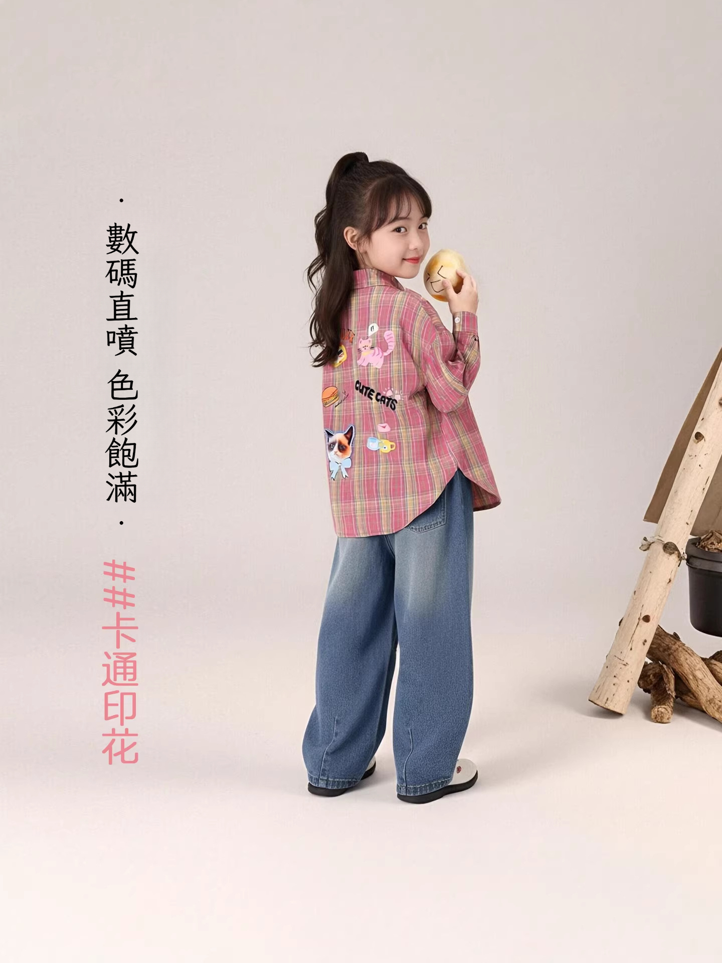 春季女童撞色格子襯衫