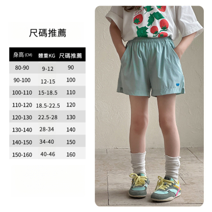 兒童夏季戶外拼接蕾絲花邊速幹外套