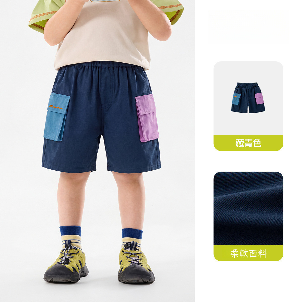 【100%純棉】夏季男童工裝短褲五分褲