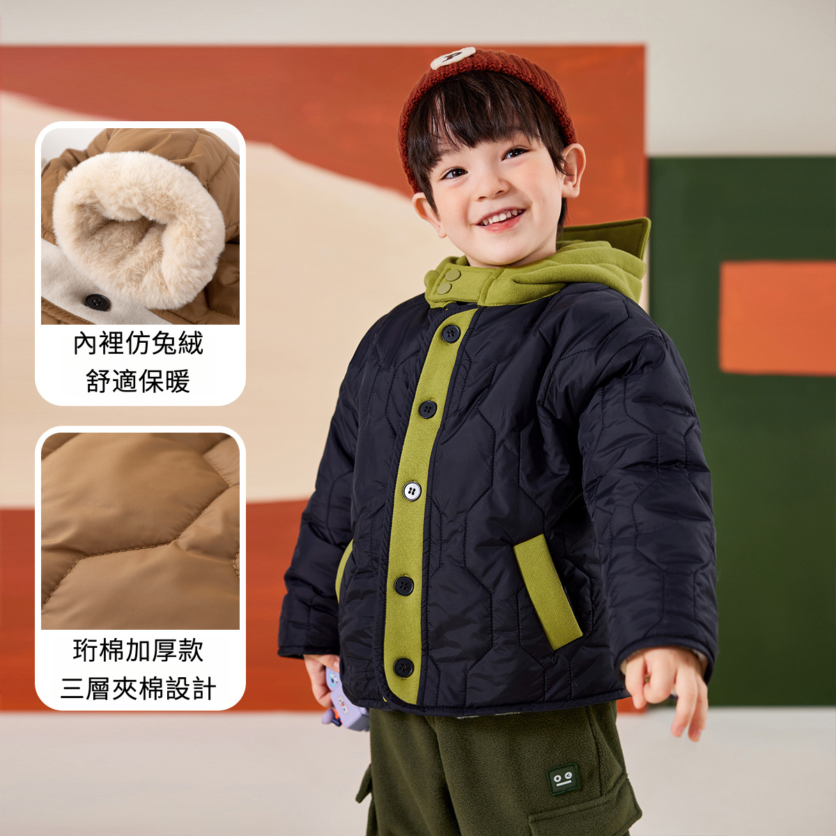 護脖防風兒童冬季連帽棉服