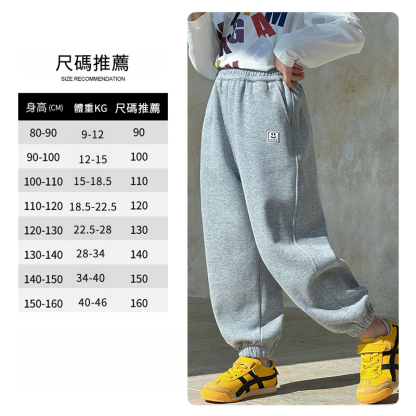 女童春秋兒童運動束腳衛褲