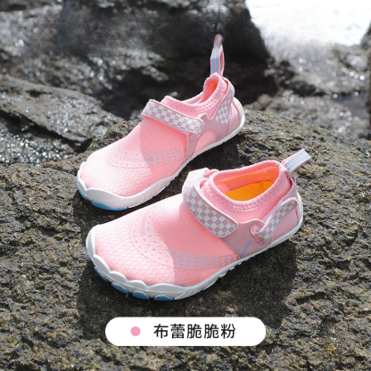 兒童涉水網面軟底包頭防滑溯溪鞋