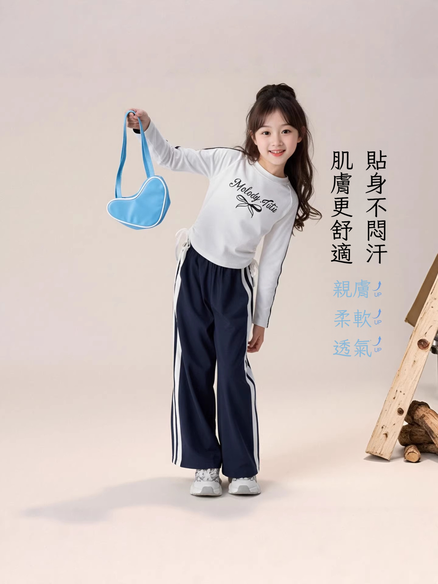 春季新款短款T恤長袖抽繩收褶打底衫