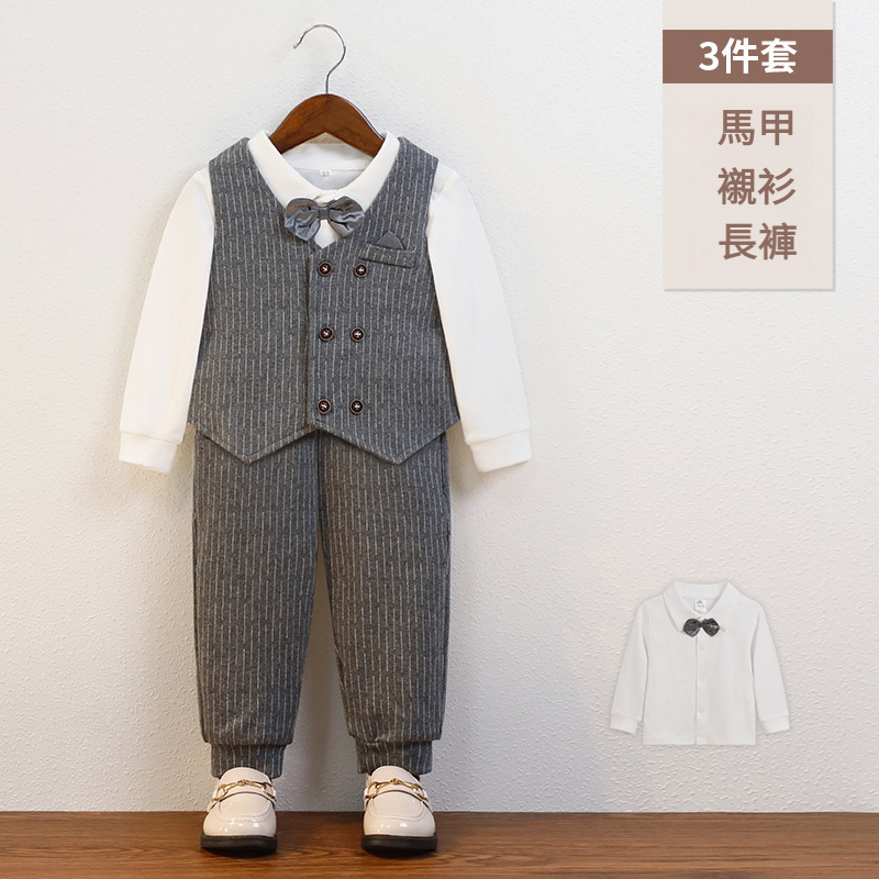 兒童帥氣英倫馬甲三件套