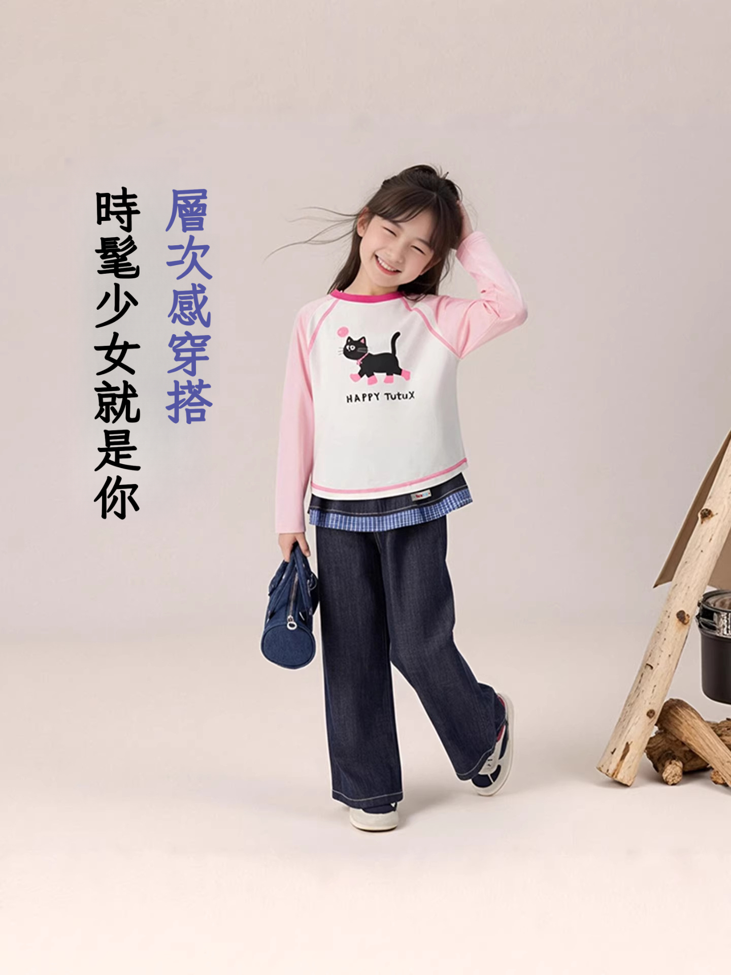 春季女童中大童牛仔褲