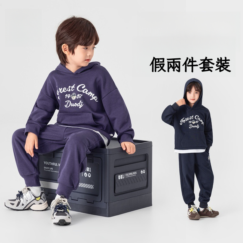 男童春季衛衣衛褲假兩件套