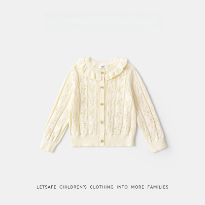 女童鏤空針織開衫