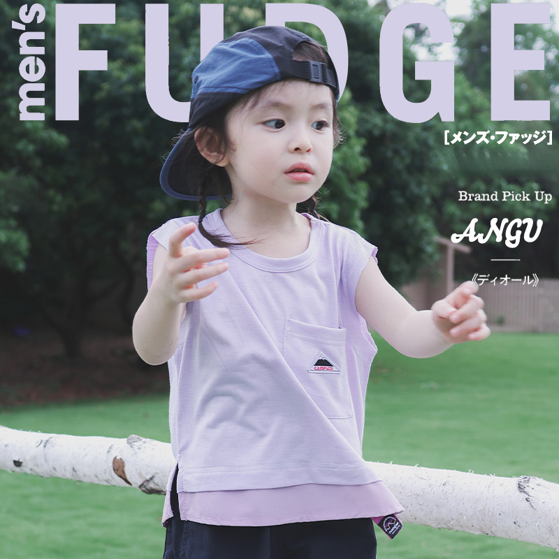 兒童吸濕排汗無袖速乾背心