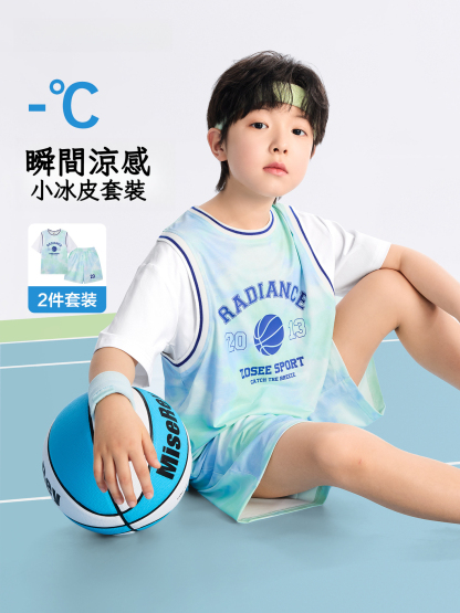 旋風小子男童炫彩短袖短褲運動套裝