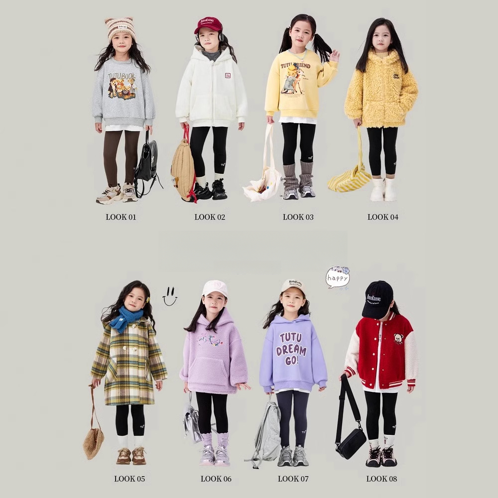 女童冬季加絨打底褲