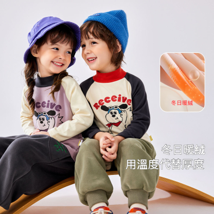 兒童半高領打底衫長袖T恤