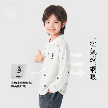 春秋男童小熊標滿印polo衫