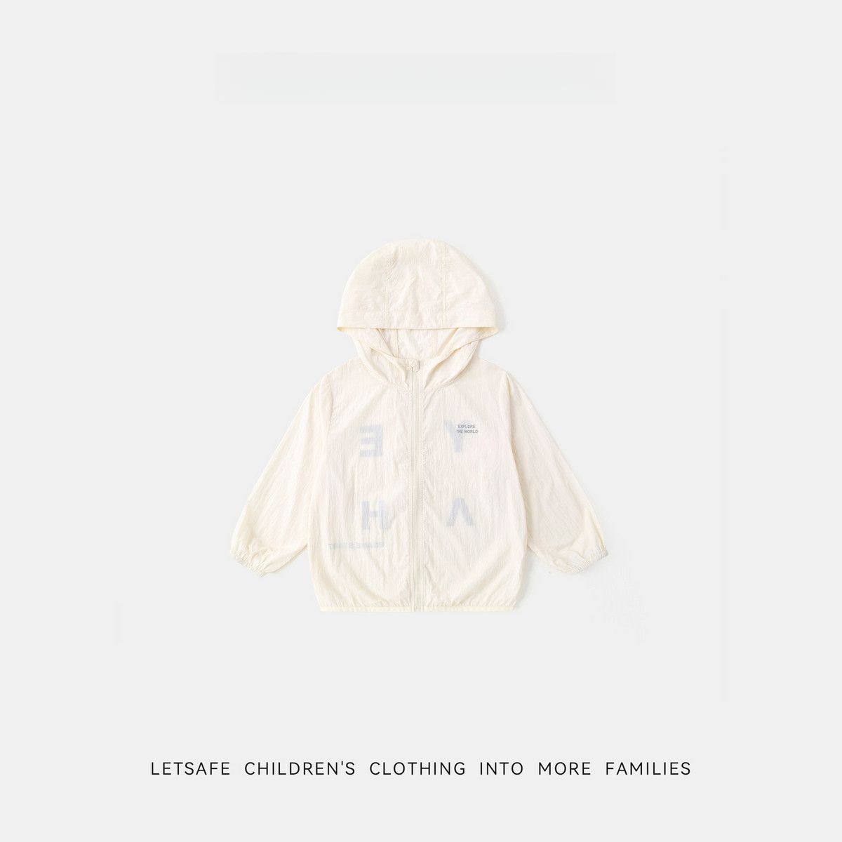 晴雨兩穿兒童夏季防曬外套