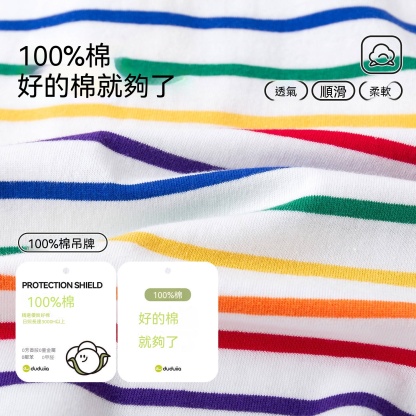 兒童純棉春季POLOT恤