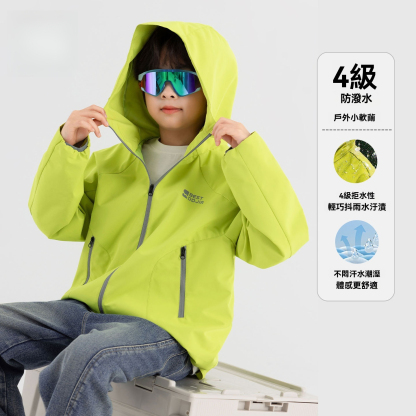 男童戶外防潑水外套