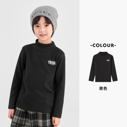 男童蠶絲羊毛打底衫