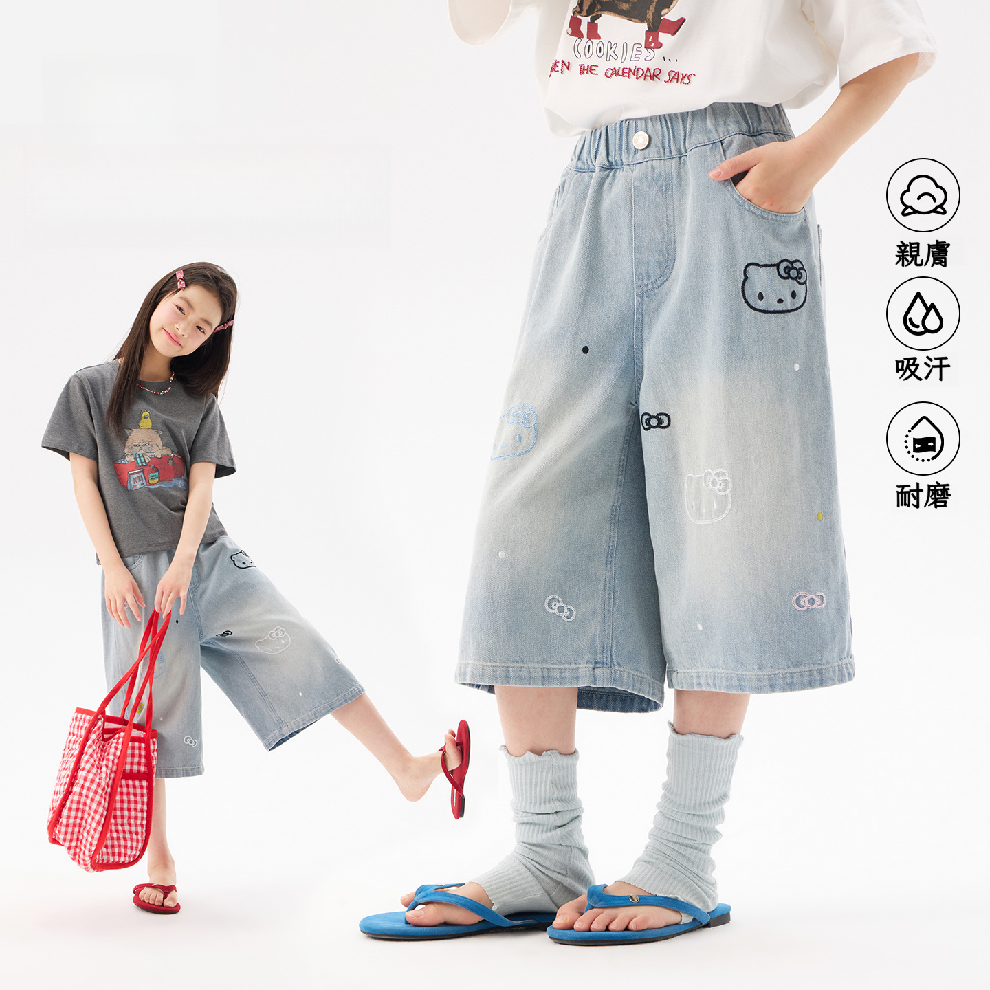 女童夏季卡通繡花七分牛仔褲