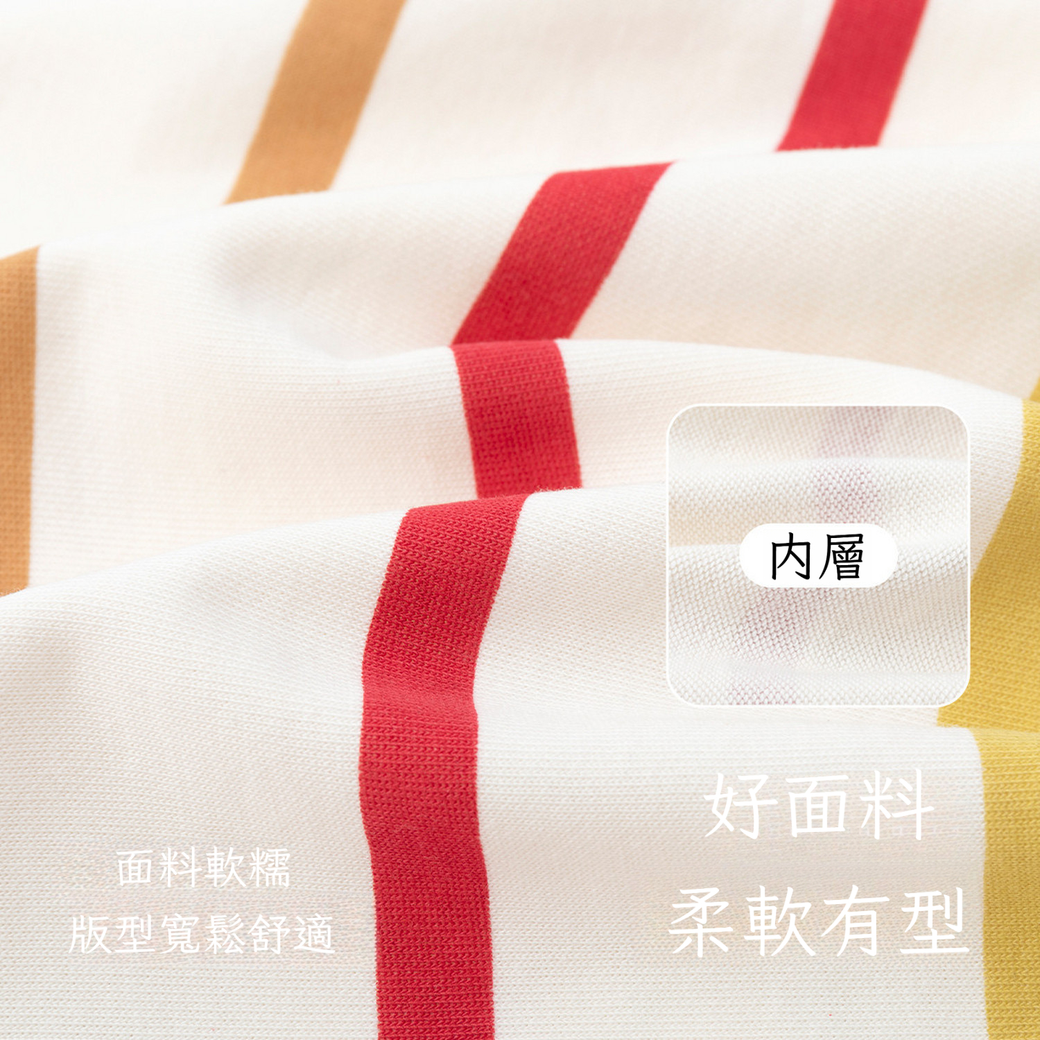 春季兒童卡通印花衛衣