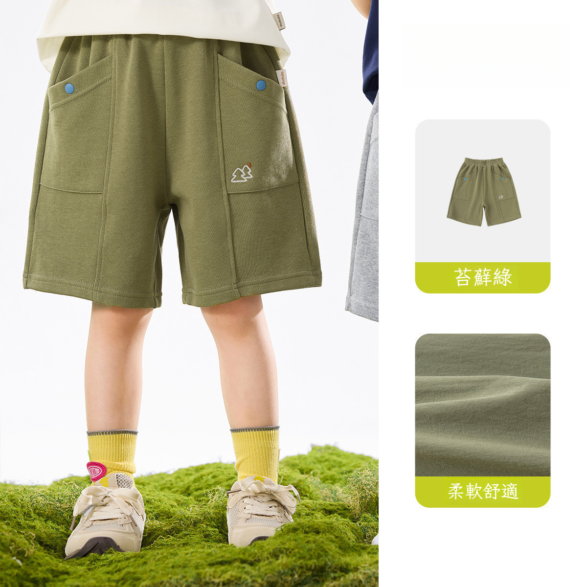 夏季兒童新款山系短褲五分褲