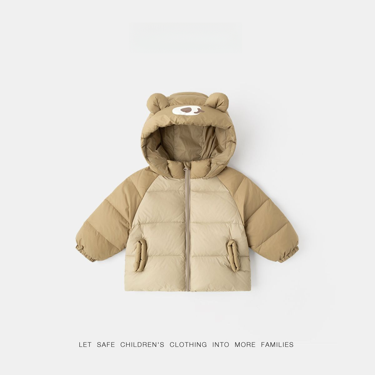 兒童秋冬三防羽絨服