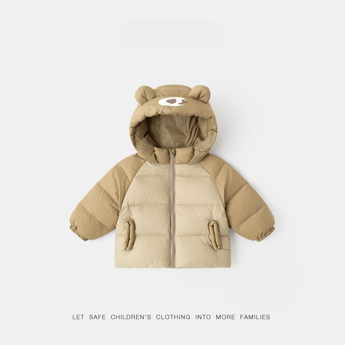 兒童秋冬三防羽絨服