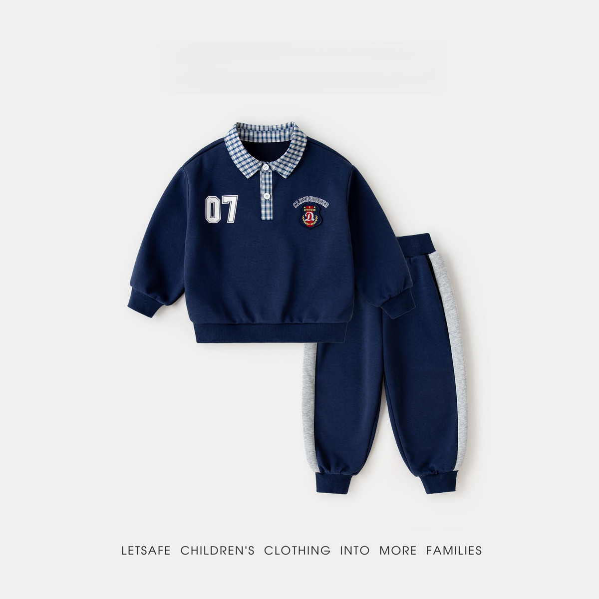 男童學院風衛衣褲子兩件套